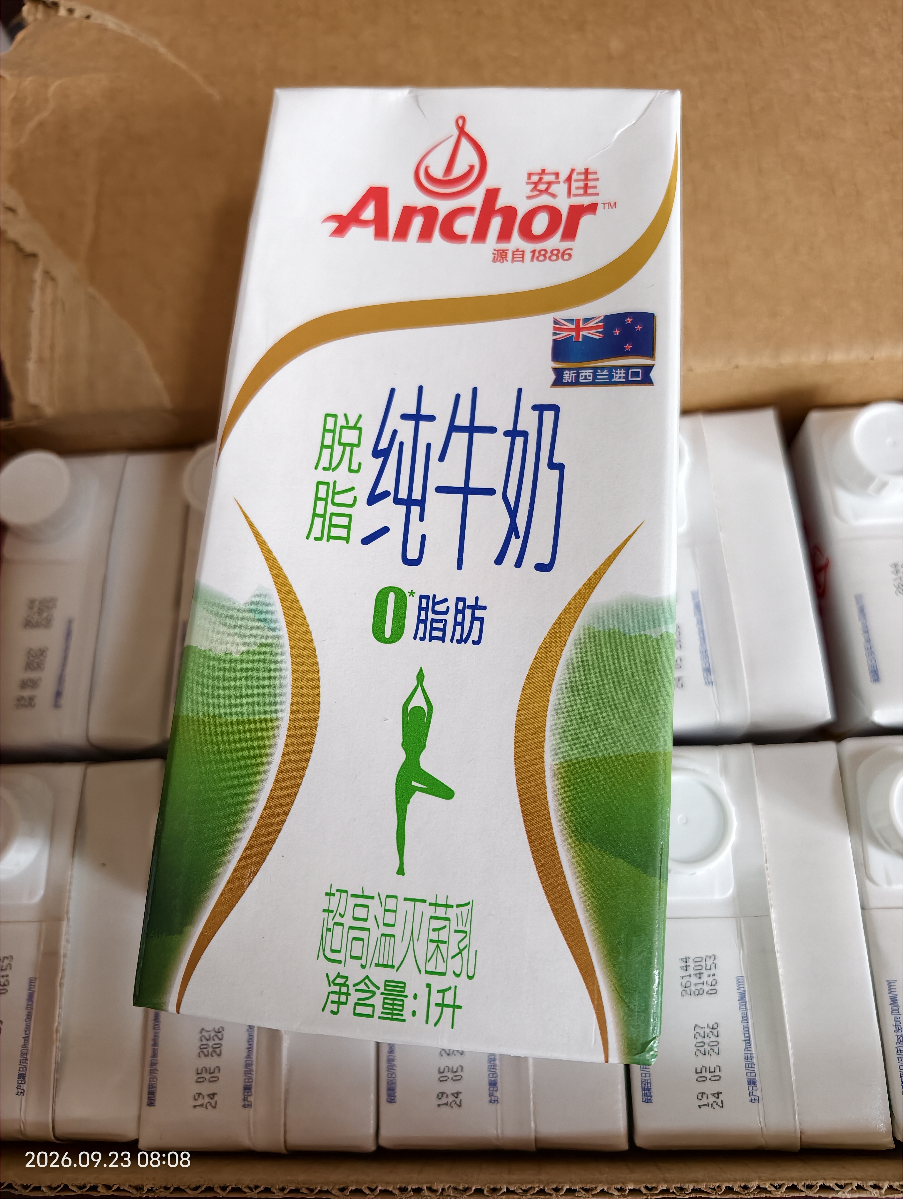 安佳（Anchor）脱脂牛奶 3.6g蛋白质牛奶 新西兰原装进口草饲1L*12盒 实拍图