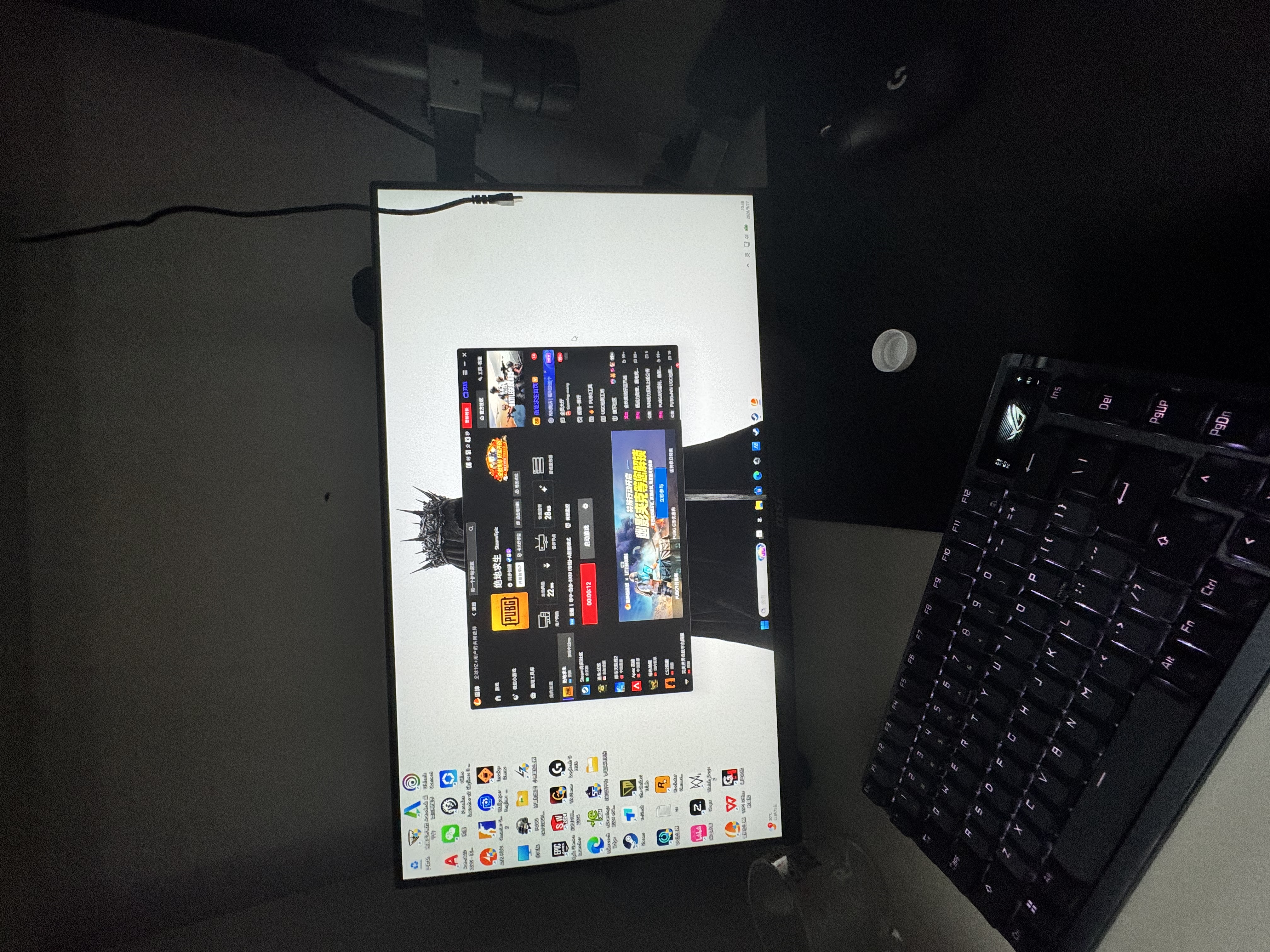 微星（MSI）黑刃X24 MAG 245F X24 23.8英寸240Hz 莱茵护眼认证 快速IPS 支持HDR 0.5ms 游戏电竞显示器显示屏 实拍图