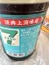 仲景 上海葱油拌面酱470g 拌面拌饭拌粉馄饨早餐方便速食调味酱料 实拍图