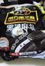 南方黑芝麻无糖黑芝麻糊1000g/袋 家庭早餐必备 【新老包装随机发货】 实拍图