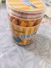 力诚宝宝深海鳕鱼肠原味360g宝宝零食DHA高蛋白鱼肠儿童早餐零食肉肠小吃 实拍图