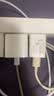 Apple/苹果 40W（至高60W） type-c快充充电器 苹果usb-c原装充电头 苹果iPhone 18 Pro Max充电器 实拍图