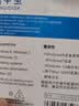 黑甲虫 (KINGIDISK) 500G USB3.0 移动硬盘 SLIM系列 2.5英寸 中国金 9.5mm金属纤薄 抗震抗压 SLIM500 实拍图
