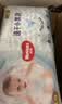好奇（Huggies）金装小黑洞拉拉裤XL96片(12-17kg)尿不湿【速干不易红】 实拍图