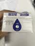 花园新疆特产纯牛奶3.8g乳蛋白200g*15送礼盒装儿童学生奶早餐奶 实拍图