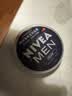 妮维雅（NIVEA）男士【清爽不油腻】润肤霜75ml秋冬季干皮保湿面霜护肤生日礼物 实拍图