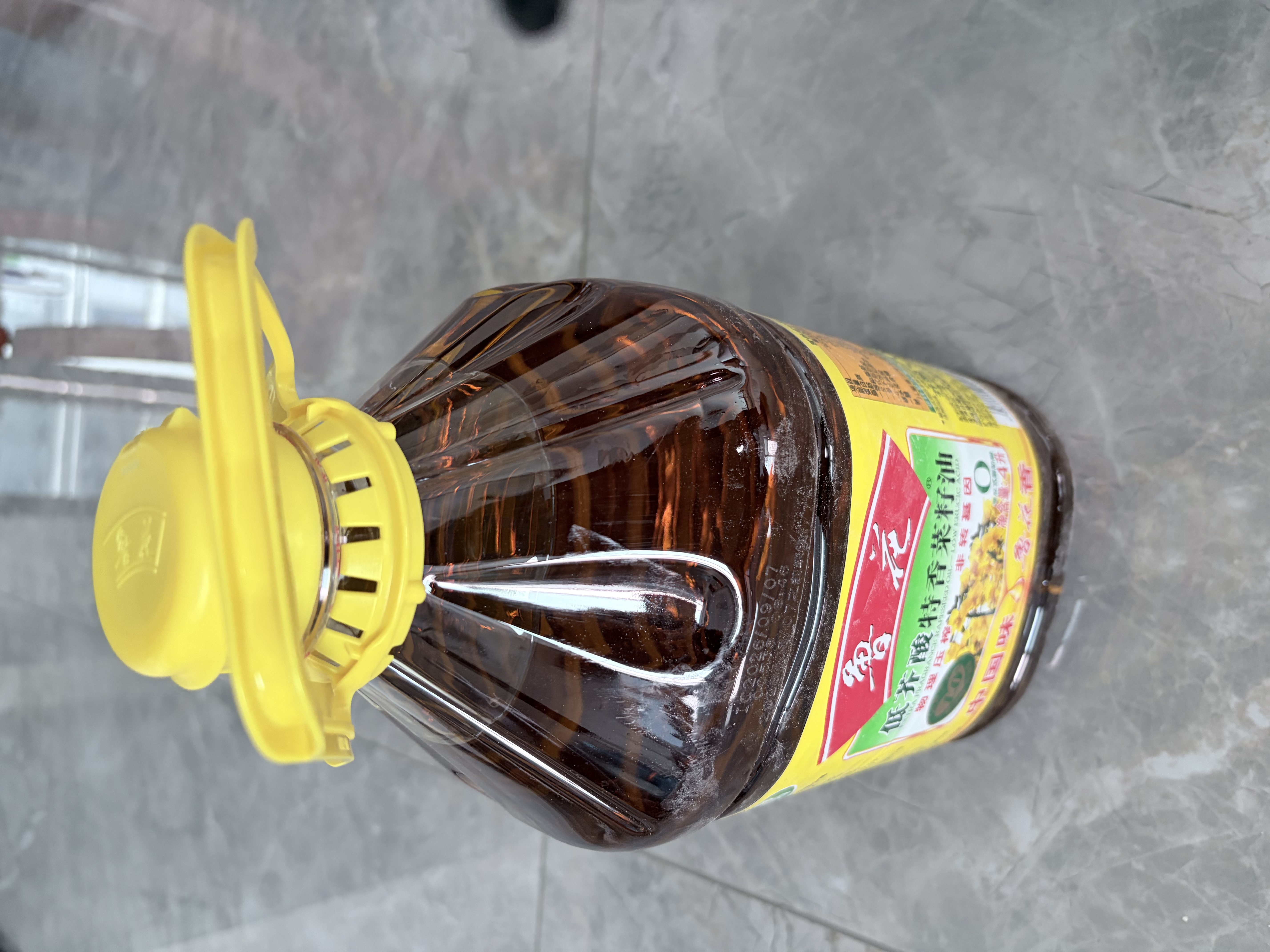 鲁花【保真菜籽油】低芥酸特香菜籽油4L  物理压榨 实拍图