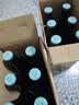 TRAPPISTES ROCHEFORT罗斯福8号啤酒330ml*6瓶  比利时进口 修道院精酿 京东自营 实拍图