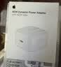 Apple/苹果 40W（至高60W） type-c快充充电器 苹果usb-c原装充电头 苹果iPhone 18 Pro Max充电器 实拍图