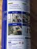 WD-40多用途产品润滑剂机械保养拓竹3d打印机X轴Y轴Z轴润滑油耗材200ml 实拍图