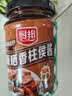 厨邦柱侯酱220g 焖肉焖鸭原晒香调味酱 香浓腌制爆炒露营家用调料 实拍图