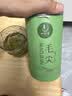 一杯香茶叶绿茶正宗明前毛尖茶250g2026新茶礼盒装礼品送礼自己喝散装 实拍图