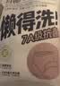 名创优品（MINISO）5条装全棉一次性内裤女士款*3件旅游出差日抛假期出行L码EO灭菌 实拍图