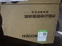 四季沐歌（MICOE）卫浴淋浴花洒套装 增压花洒喷头浴缸花洒套装M-A3023-1D 实拍图
