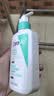 适乐肤（CeraVe）【多肤质洗面奶】氨基酸洁面236ml（男女士混油敏感肌温和控油） 实拍图