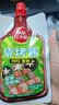 草原红太阳烧烤酱 烤肉酱烧烤料原味100g*3袋不辣调味料淄博烧烤酱【清真】 实拍图