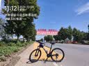 喜德盛山地自行车英雄600油压碟刹X6铝合金车架成人单车 暗夜群青27速17寸(身高170-185) 实拍图