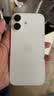 Apple/苹果/苹果 iPhone 17 256GB 白色 支持移动联通电信5G 双卡双待手机 实拍图