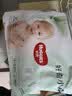 好奇（Huggies）小森林拉拉裤XL32+2片(12-17kg)尿不湿心钻【纯净0添加】 实拍图