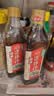 海天 凉拌汁 酸辣油醋汁 560g 调味 凉拌调料 点蘸酸辣开胃 拌菜捞汁 实拍图