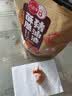 八点半椒盐味猪油渣100g肉干脆皮五花肉猪肉脯香酥肉脆哨温州特产脂渣 实拍图