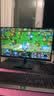 泰坦军团27英寸2K升级245Hz HDR400高亮版硬件低蓝光护眼 菜单软件出厂校色FPS三角洲1ms电竞显示器P2710R3 实拍图