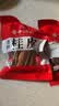 川珍八角桂皮香叶3袋组合装82g【配料干净】卤肉香料烧卤炖肉调味料包 实拍图