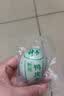 神丹溏心松花皮蛋 即食凉拌无铅工艺 52g*20枚  源头直发包邮 实拍图