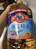 多力葵花籽油1.8L小瓶家用压榨食用油中秋送礼 企业福利 实拍图