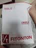 FitonTon纯棉睡裤男夏天薄款宽松抗静电短裤休闲睡衣五分大码可外穿大裤衩 实拍图