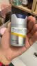 妮维雅（NIVEA）男士护肤品补水防晒亮肤乳液面霜焕亮光泽保湿乳45g细毛孔送男友 实拍图