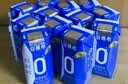 伊利【新鲜日期】安慕希常温原味酸奶205g*16盒 礼盒装 实拍图
