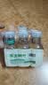 农夫山泉东方树叶桂花乌龙茶335ml*24瓶无糖茶饮料0糖0脂0卡【金秋限定】 实拍图