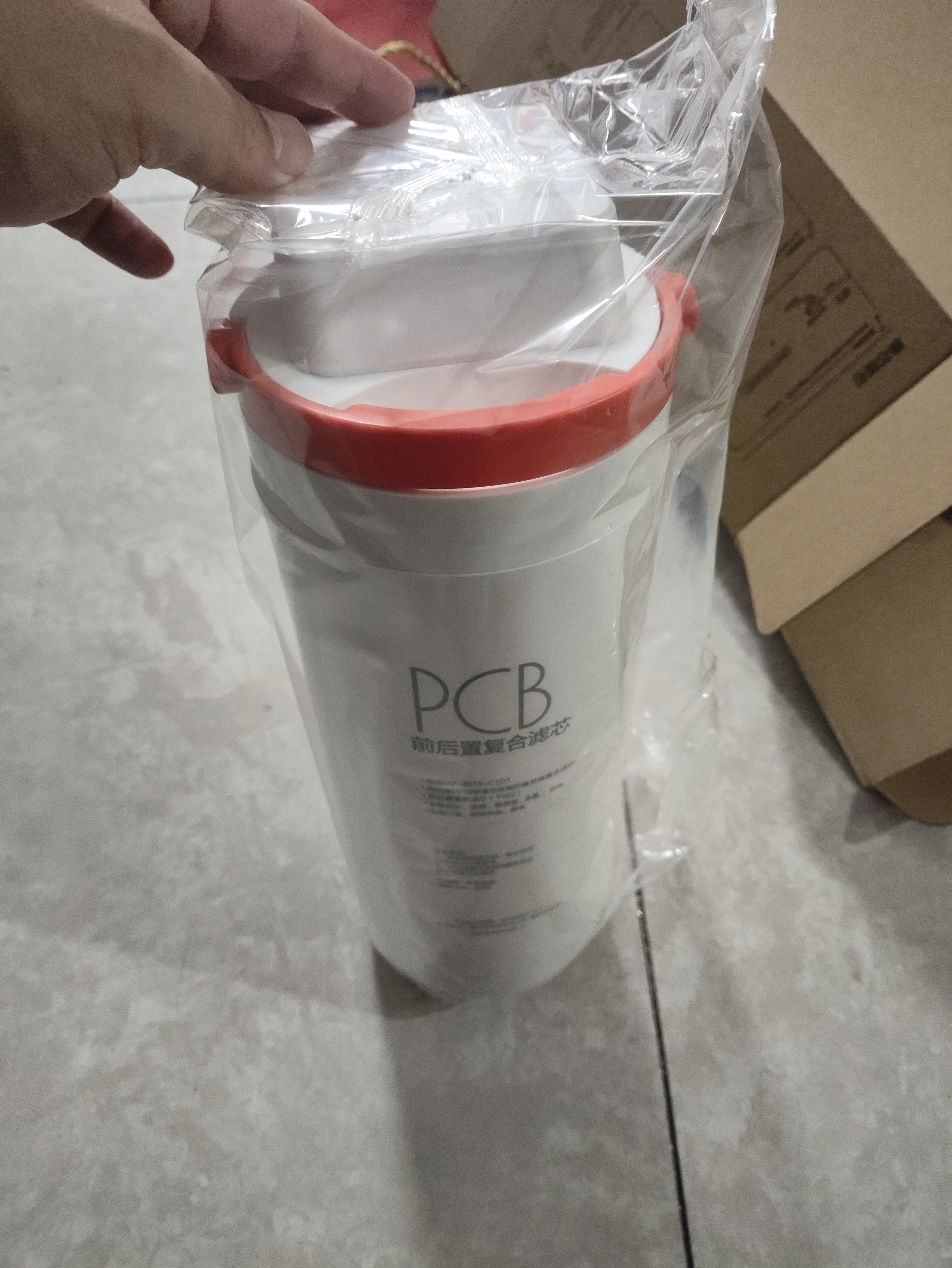 美的净水器0阻垢剂滤芯适用智简400G/600G、麒麟/花生系列-Fist系列-1年PCB 实拍图