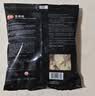 泰森（Tyson）日式照烧风味鸡肉串560g【拍2件】空气炸锅 烧烤 鸡肉冷冻半成品 实拍图