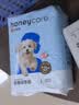 HONEYCARE好命家 宠物尿垫猫狗尿片 新手训导防漏尿布 厕所垫L码60*90cm 实拍图
