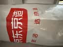 京东京造【里外全棉】100%新疆棉花被子四季通用纯棉被芯 春秋被2x2.3m 实拍图