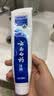 云南白药经典系列牙膏套装 清新口气护龈改善牙龈问题 经典留兰香型180g*2 实拍图