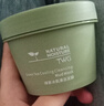 TWG绿茶泥膜深层清洁滋润保湿清洁毛孔补水涂抹式面膜男女学生 绿茶泥膜1盒(100g) 实拍图