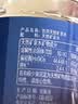 恒大冰泉 深矿泉饮用天然矿泉水 500ml*24瓶 整箱装 非纯净水热门商品 实拍图