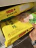 湾仔码头韭菜猪肉水饺1320g66只速食面点生鲜饺子夜宵儿童早餐速冻半成品 实拍图