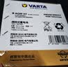 瓦尔塔（VARTA）汽车电瓶蓄电池启停AGM H7 80AH 宝马奥迪奔驰路虎以旧换新 实拍图