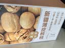 楼兰蜜语京觅甄选新疆薄皮核桃2.5kg/箱原味纸皮送礼礼盒坚果特产零食 实拍图