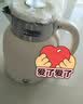 小熊（Bear）烧水壶保温电热水壶316L不锈钢自动断电无缝内胆1.5L家用母婴恒温热水壶 ZDH-F15E7 实拍图