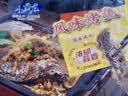 GUO LIAN国联蒜香烤鱼2斤2-3人份罗非鱼烧烤夜宵加热即食预制菜 实拍图