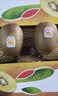 佳沛（zespri）新西兰 金奇异果特大果15粒134-146g猕猴桃中秋节礼品送水果礼盒 实拍图