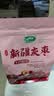 十月稻田 新疆灰枣500g 红枣零食 若羌枣 即食泡水 桂圆核桃煲汤 干货办公 实拍图