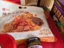 良品铺子辣条大礼包236g辣条小吃素大刀肉臭干子零食大礼包休闲零食25包 实拍图