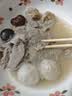 海欣福州肉燕300g福建特产非遗名小吃火锅食材速食早餐半成品混沌扁肉 实拍图