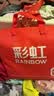 彩虹【高温断电】双人除菌除螨小型宿舍无纺布电热毯电褥子1.5*1.2米 实拍图
